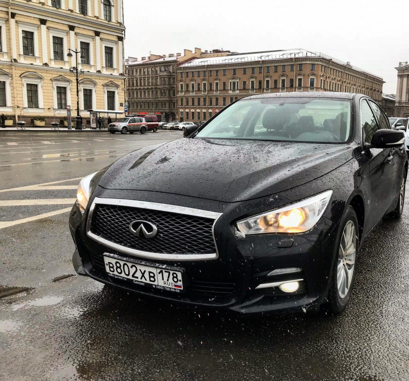 Infiniti Q50