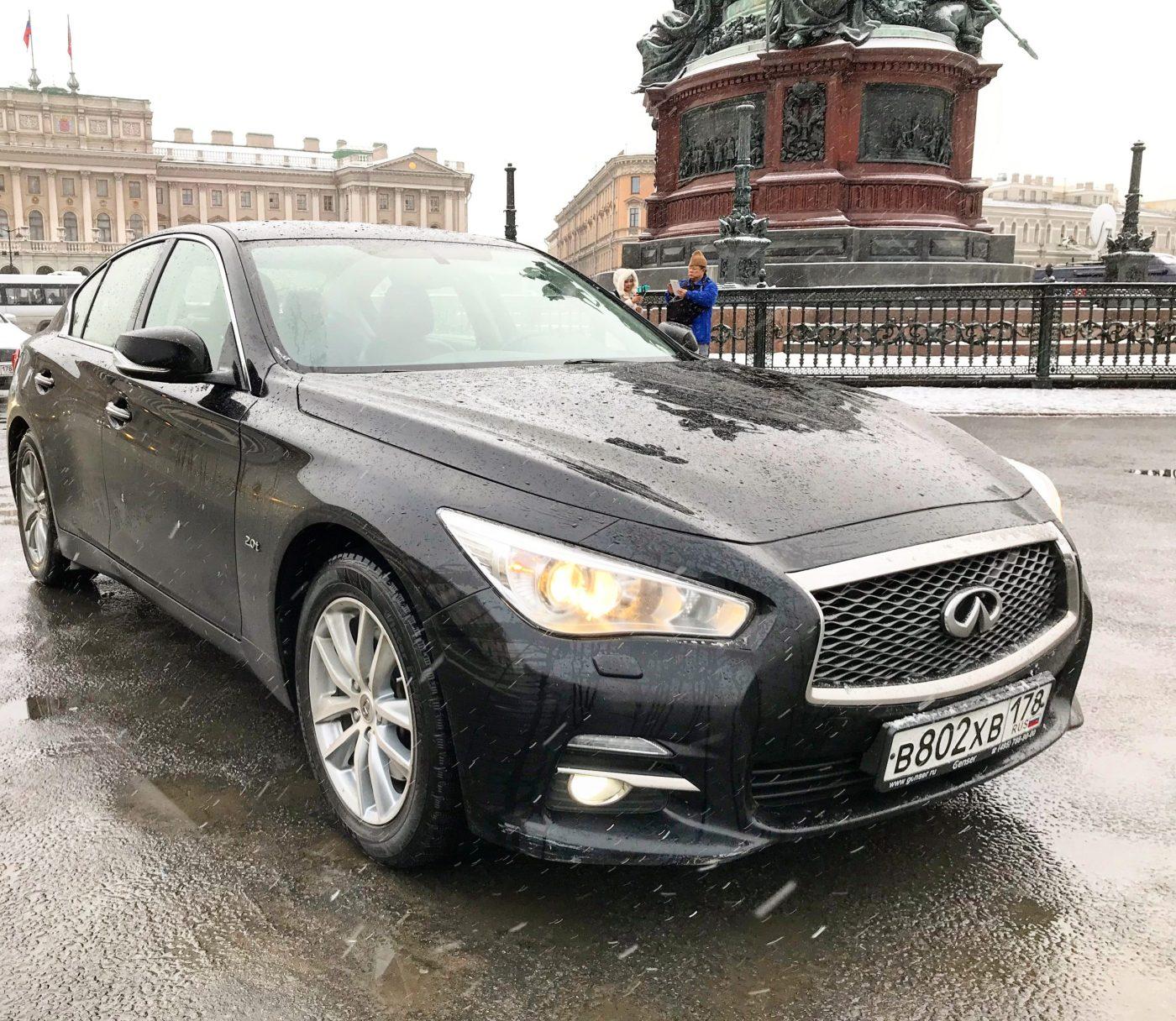 Infiniti Q50