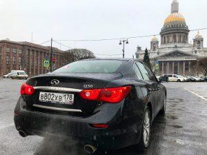 Infiniti Q50