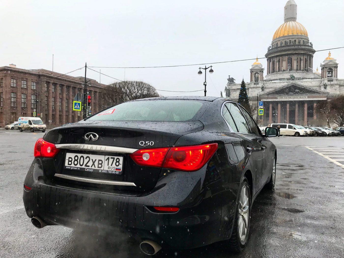Infiniti Q50