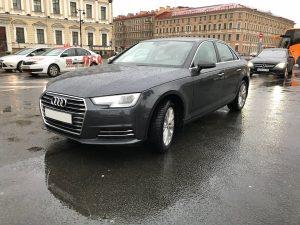 Audi A4 B9