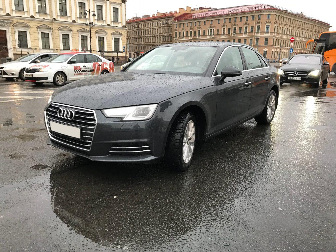 Audi A4 B9