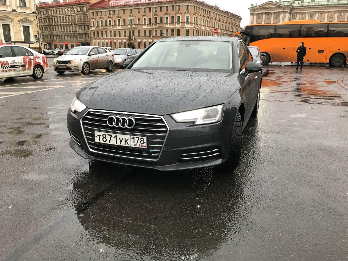 Audi A4 2016