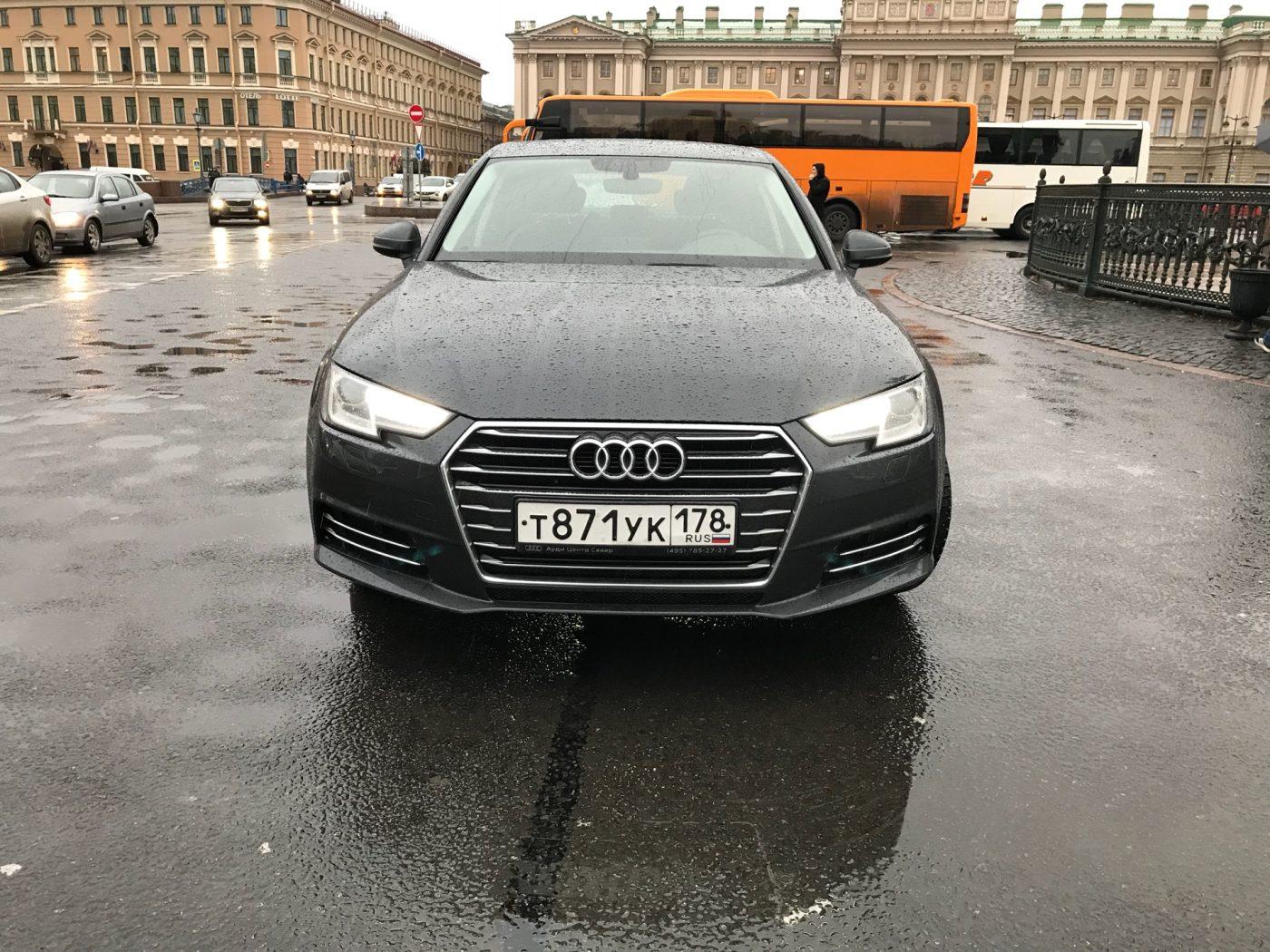 Audi A4 2016