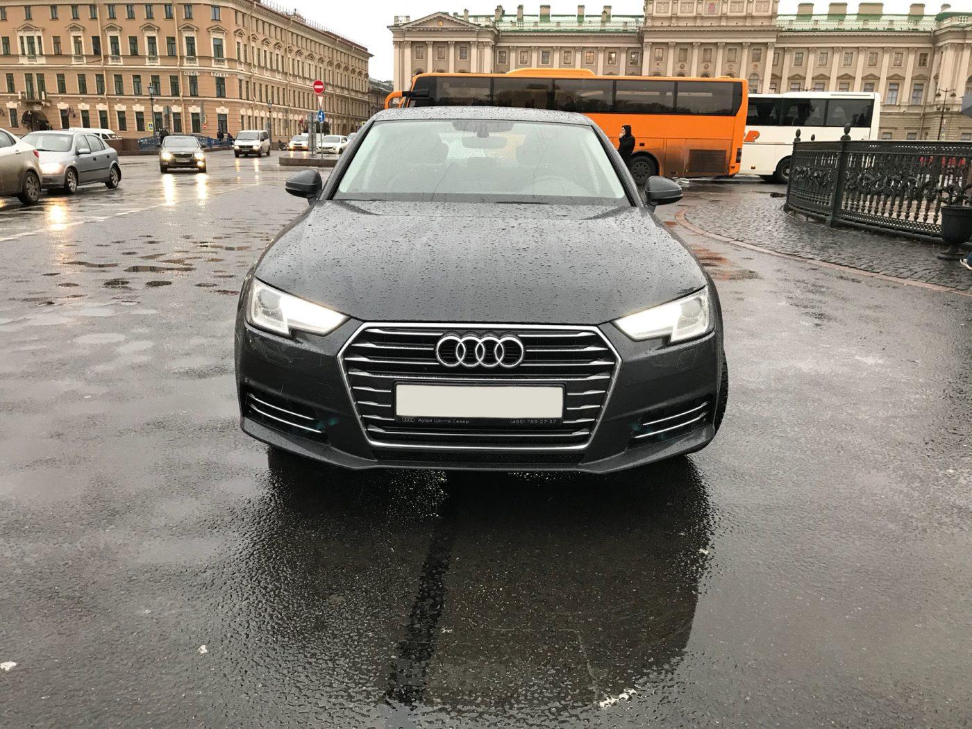 Audi A4 B9