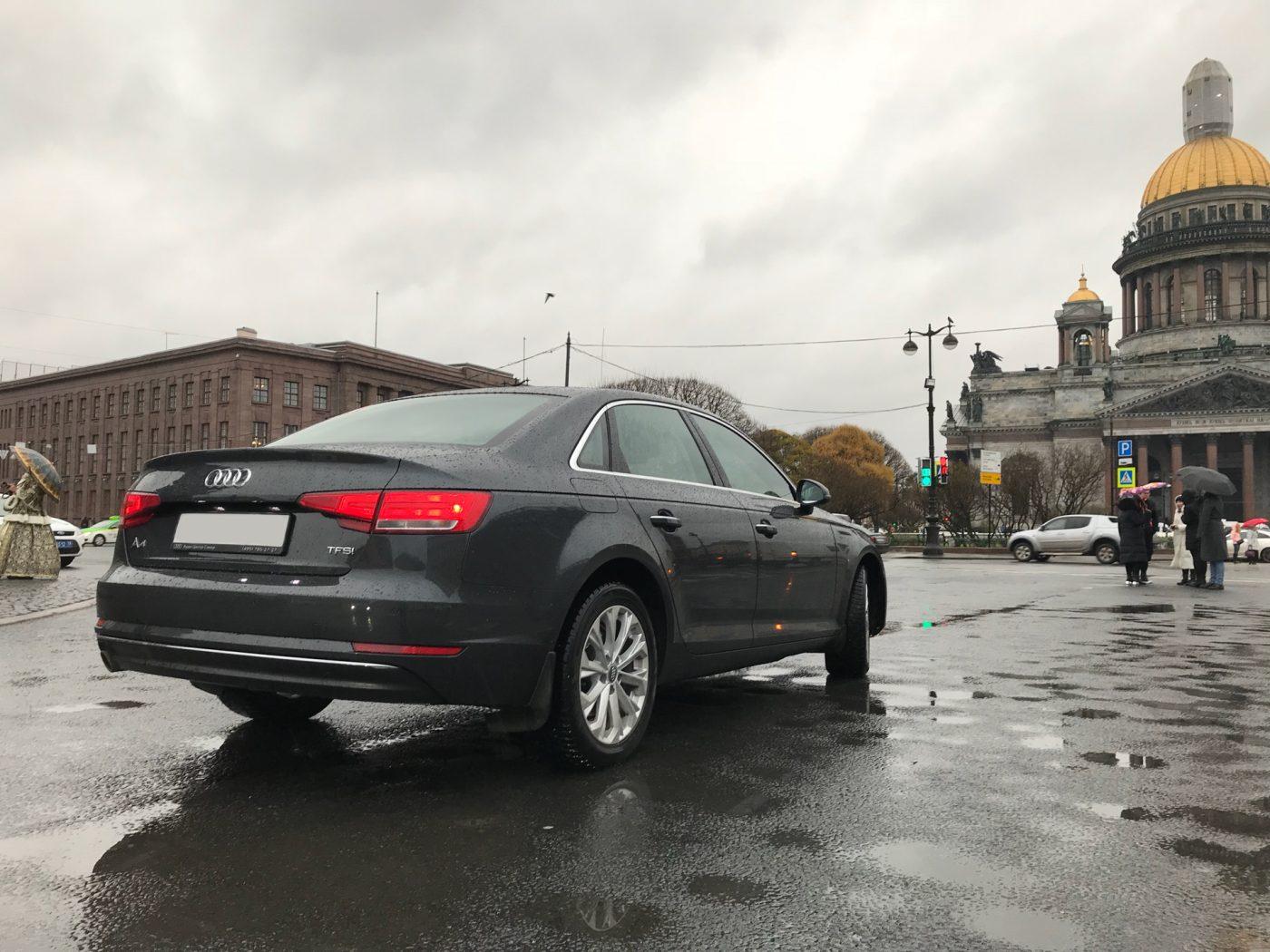 Audi A4 B9