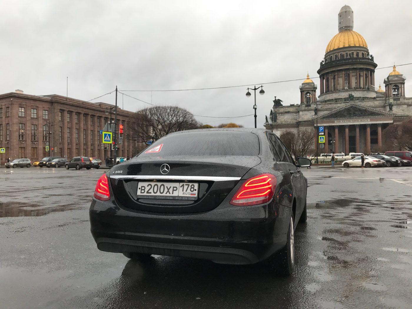 Mercedes W205 C 180