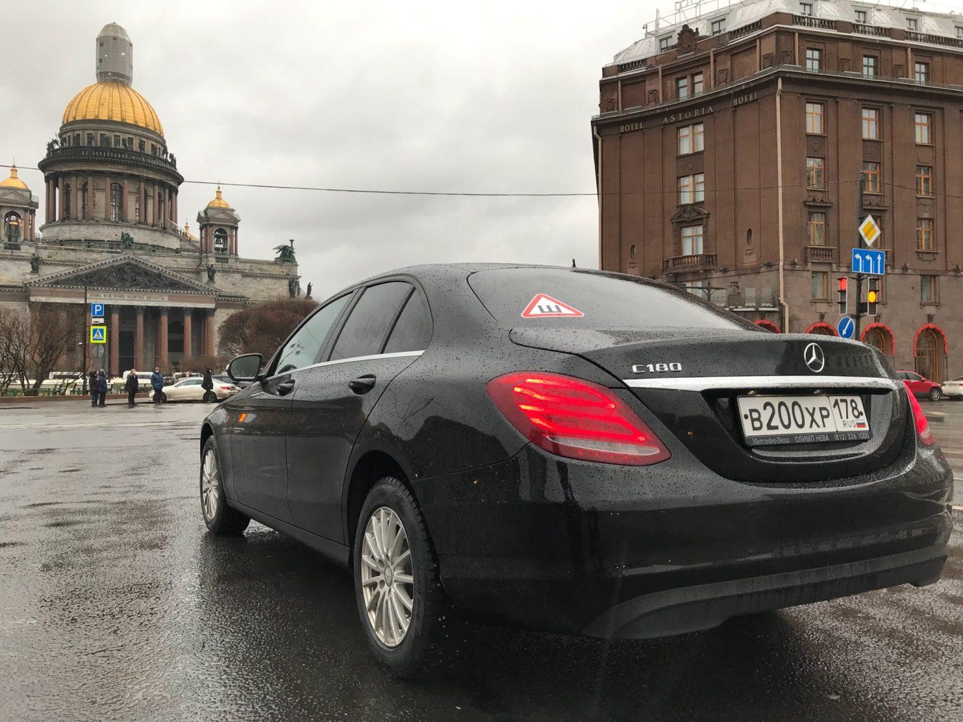Mercedes W205 C 180