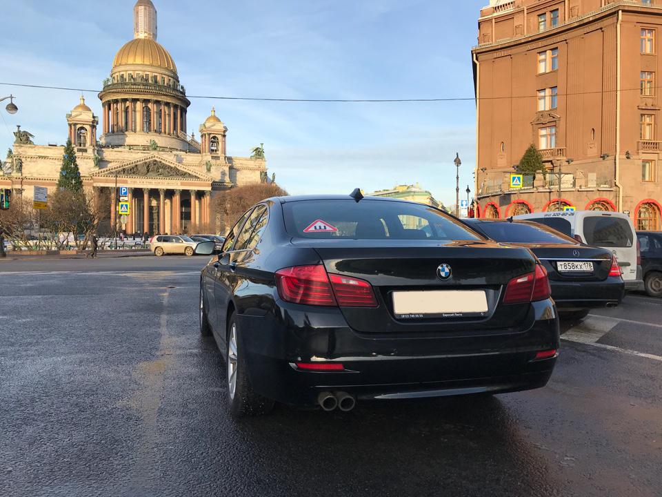 BMW 520i