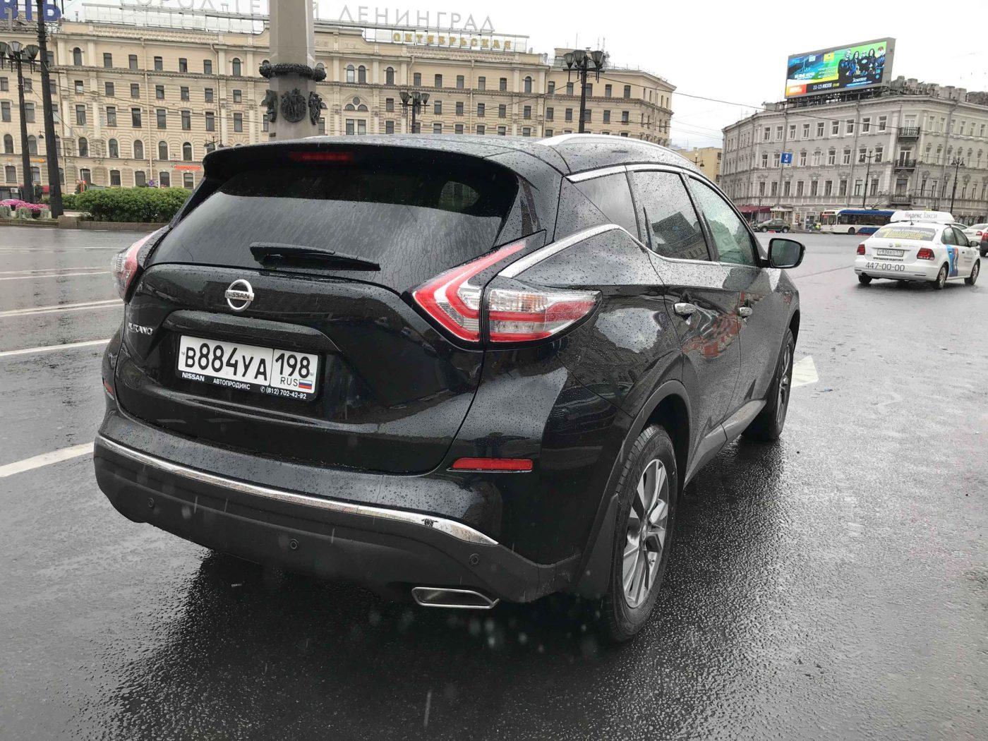 Nissan Murano