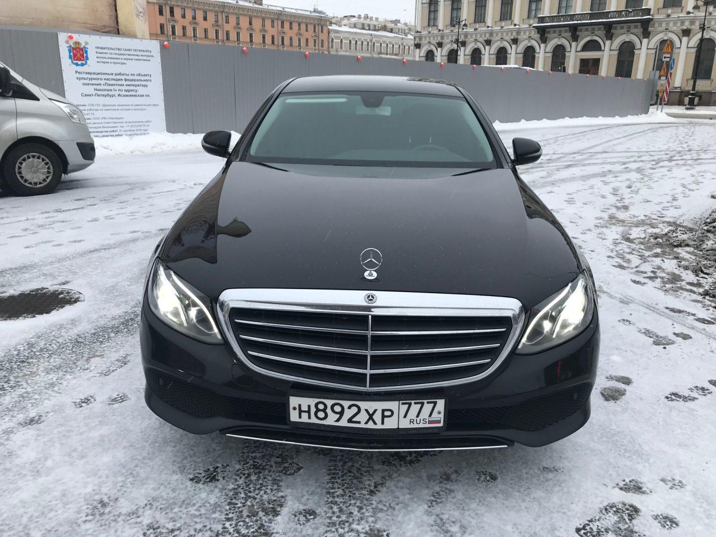 Mercedes E200 W213