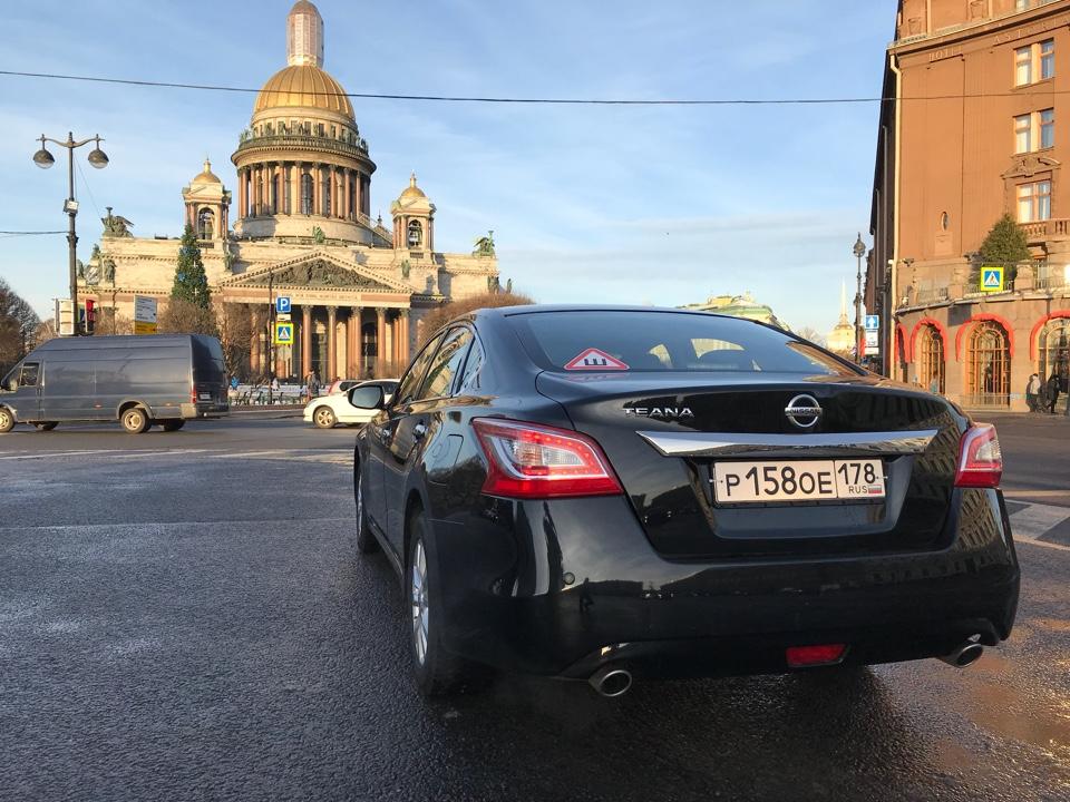 Nissan Teana NEW