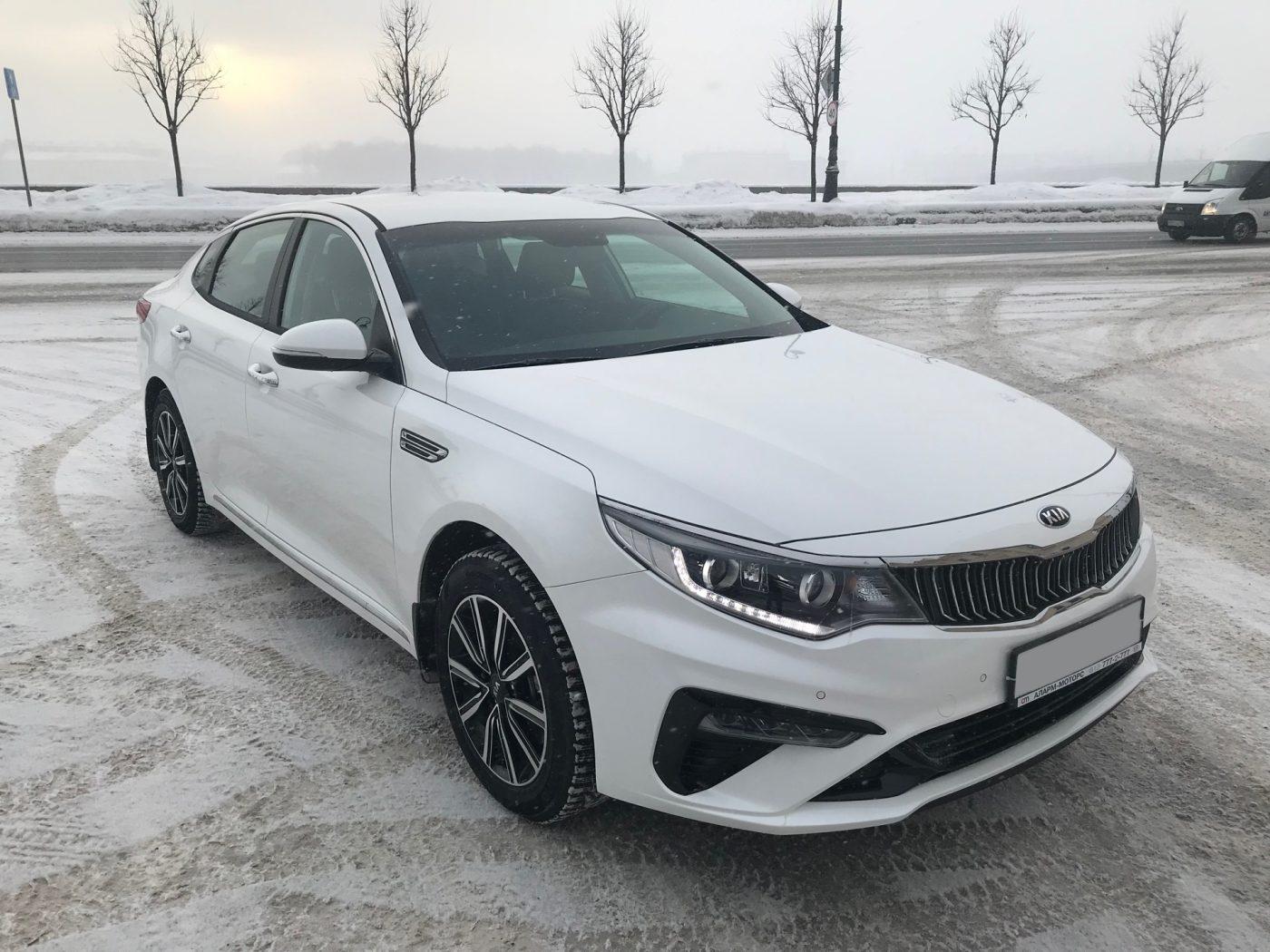 KIA Optima