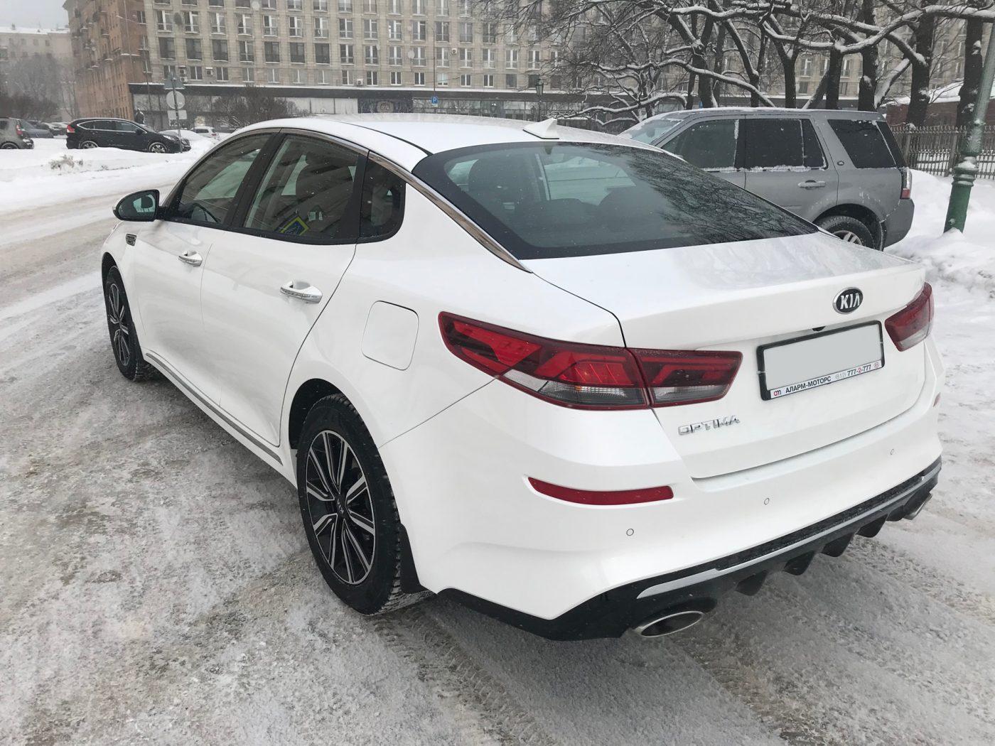 KIA Optima