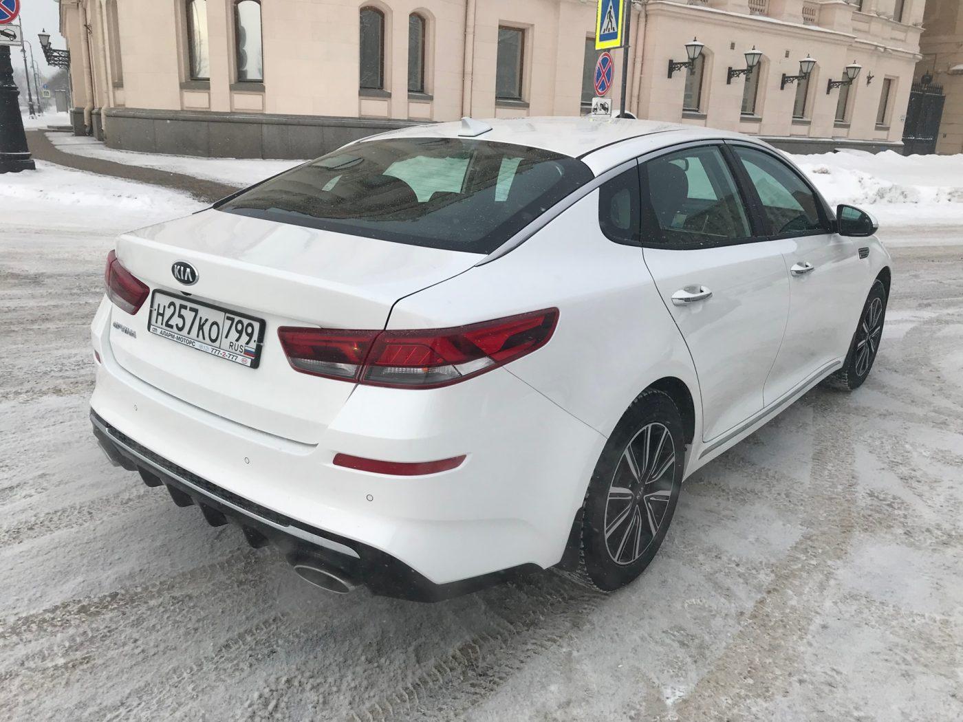 KIA Optima