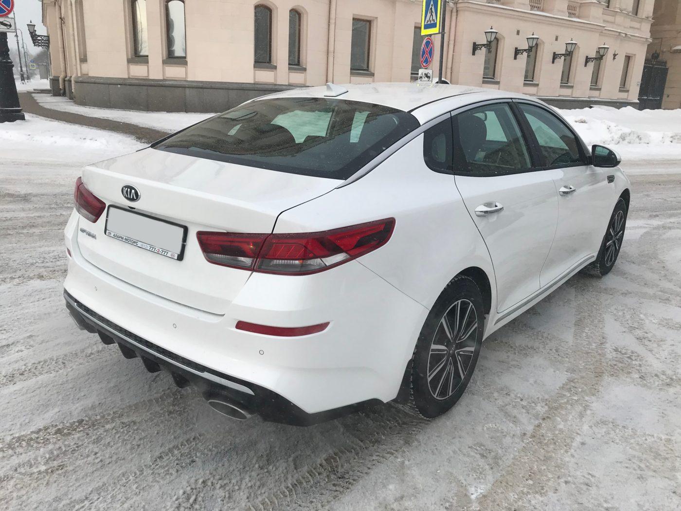 KIA Optima