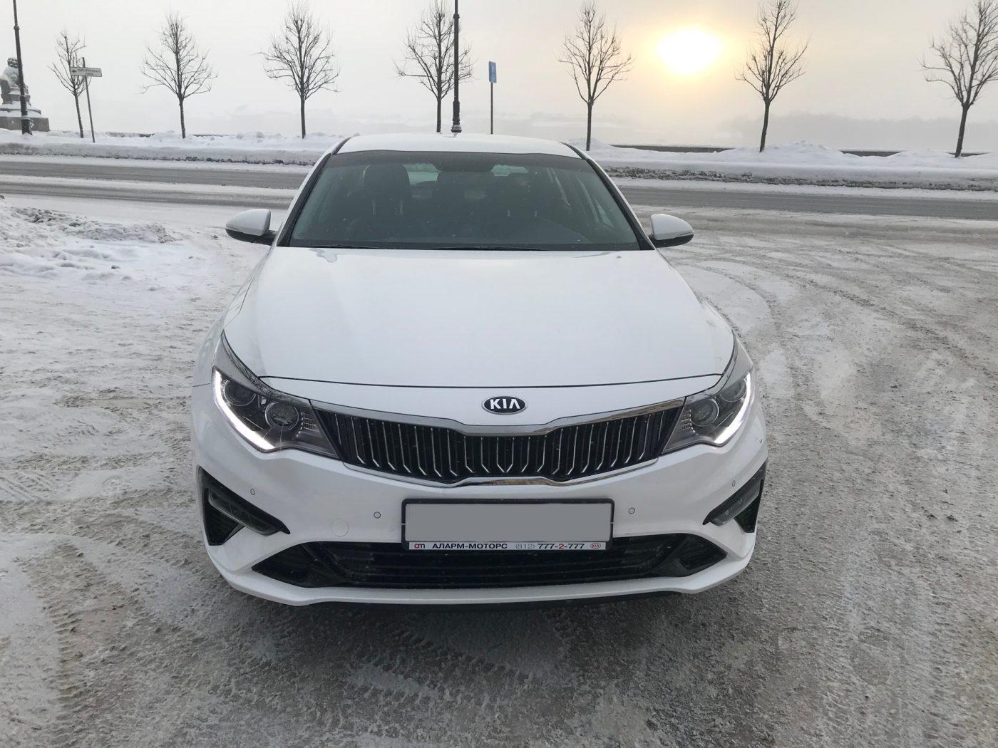 KIA Optima