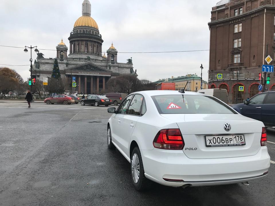Volkswagen Polo 2018