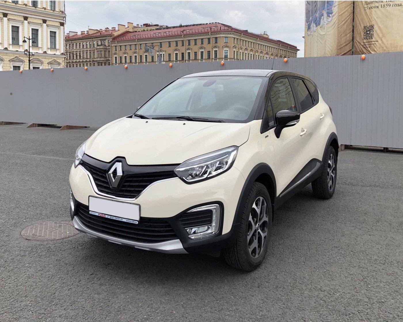 Renault Kaptur