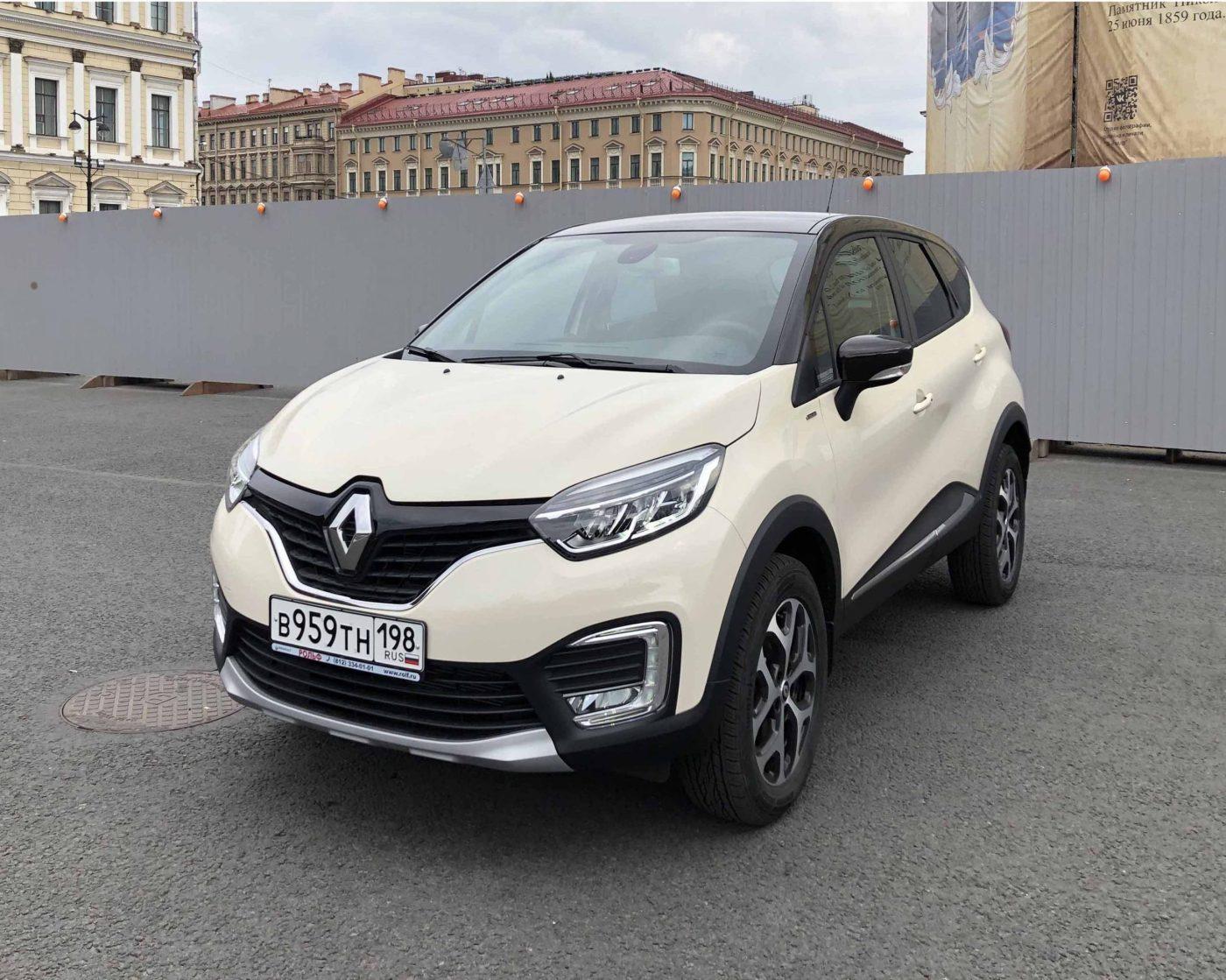 Renault Kaptur
