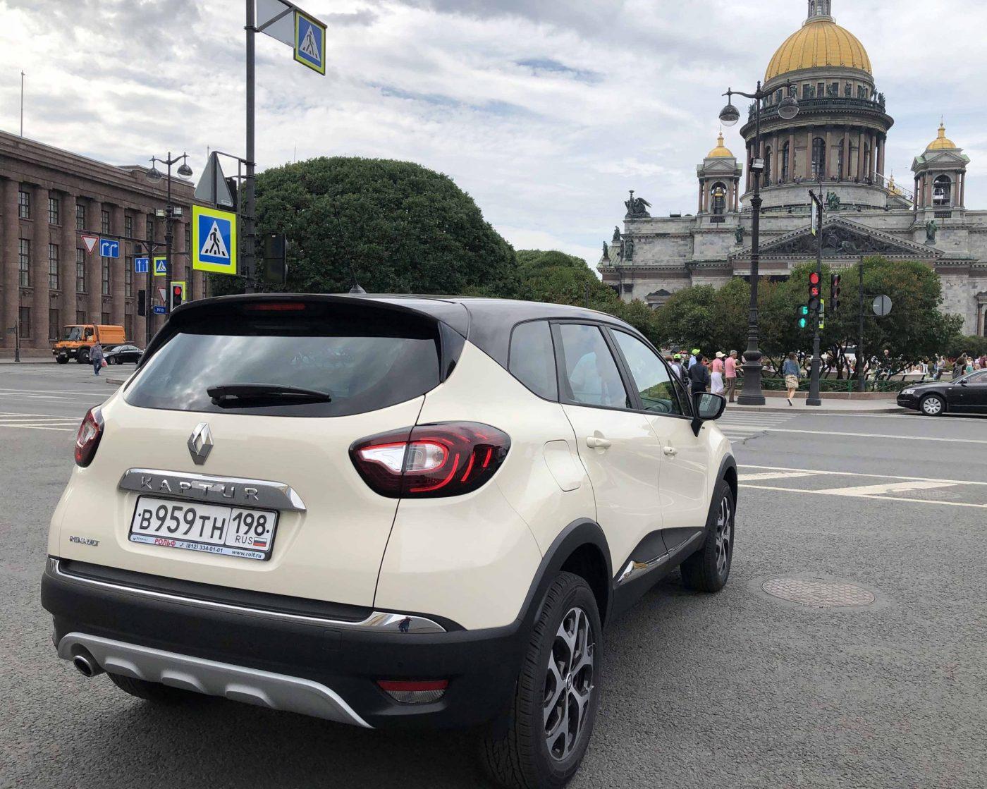 Renault Kaptur