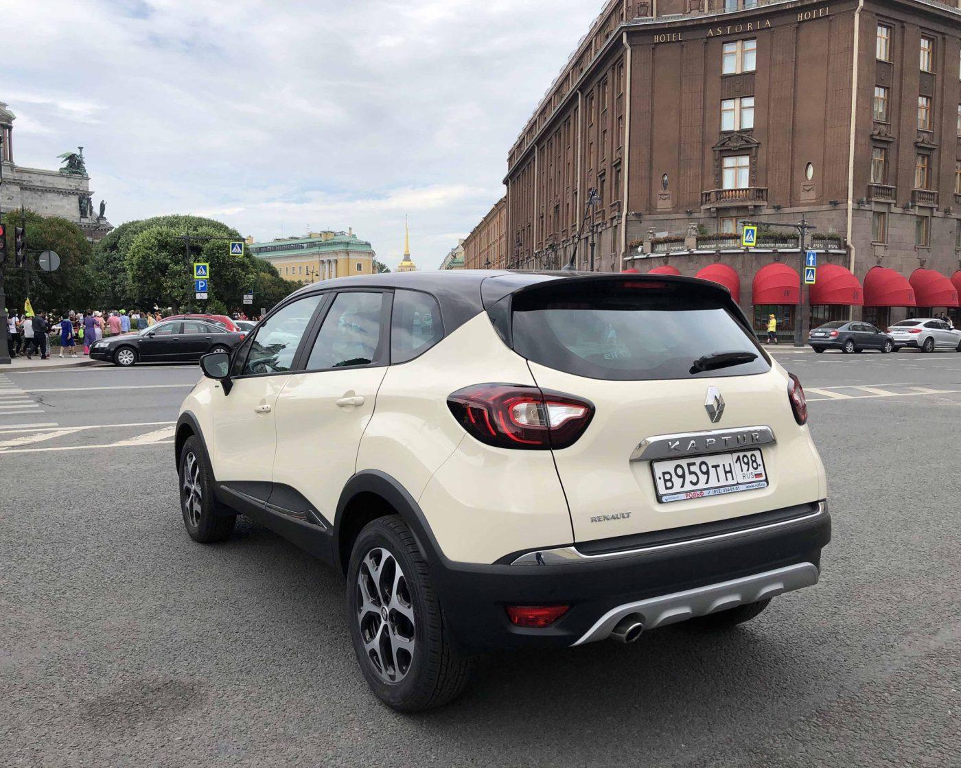 Renault Kaptur