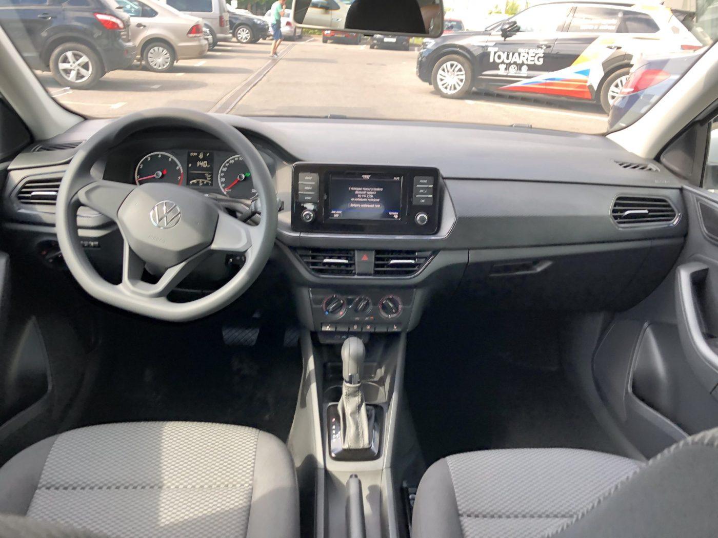 Volkswagen Polo 2020 NEW