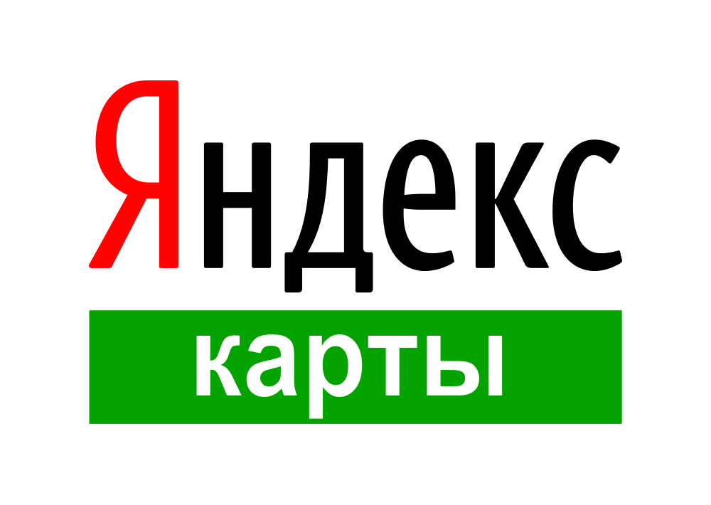 Скидка за отзыв на Яндекс Картах