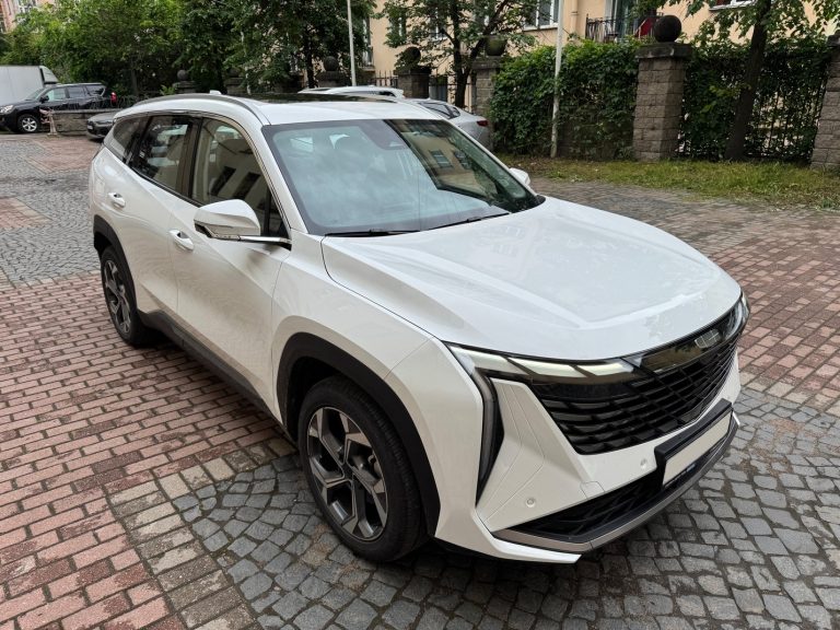 Geely Atlas