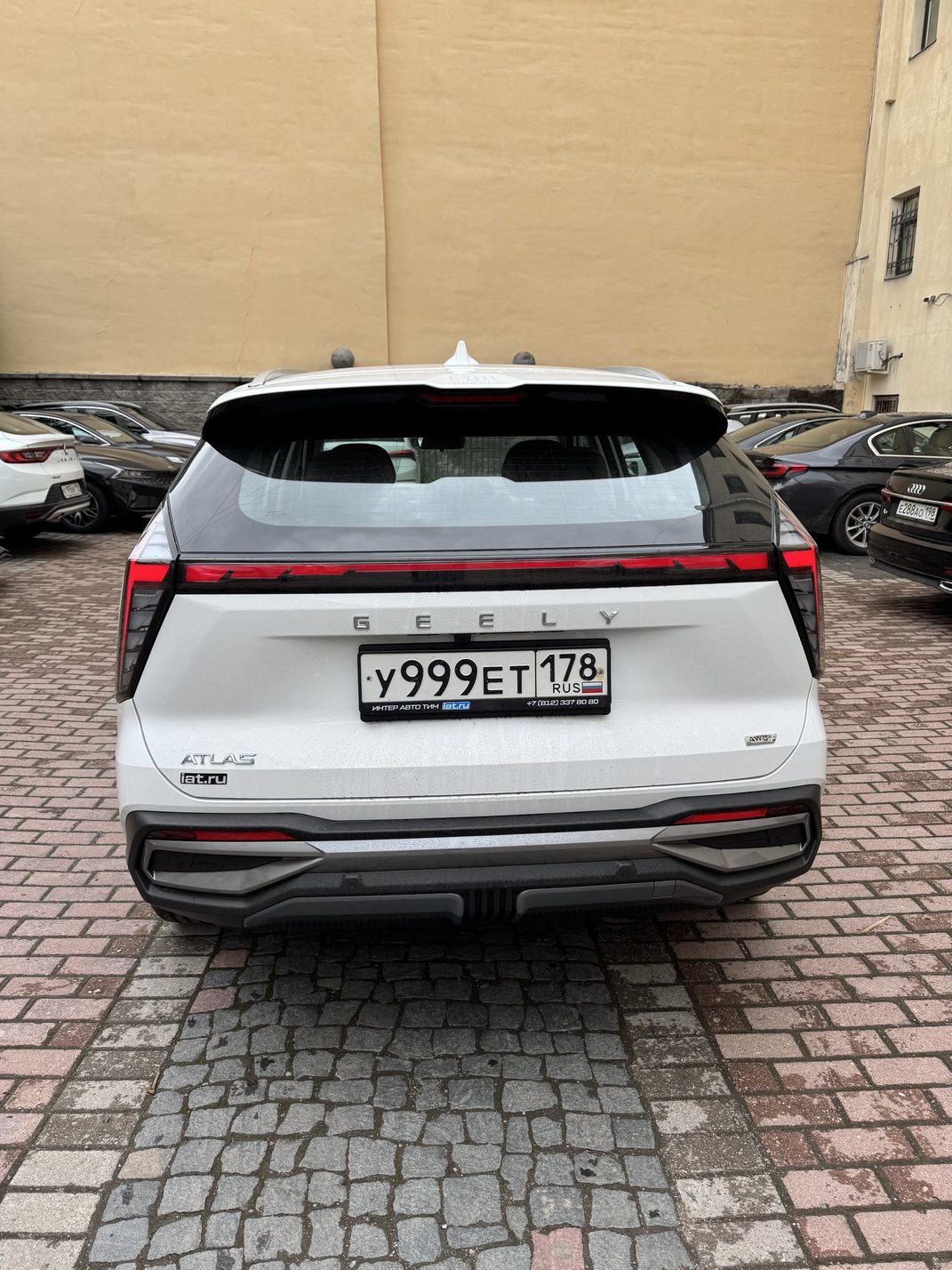 Geely Atlas 2025 NEW