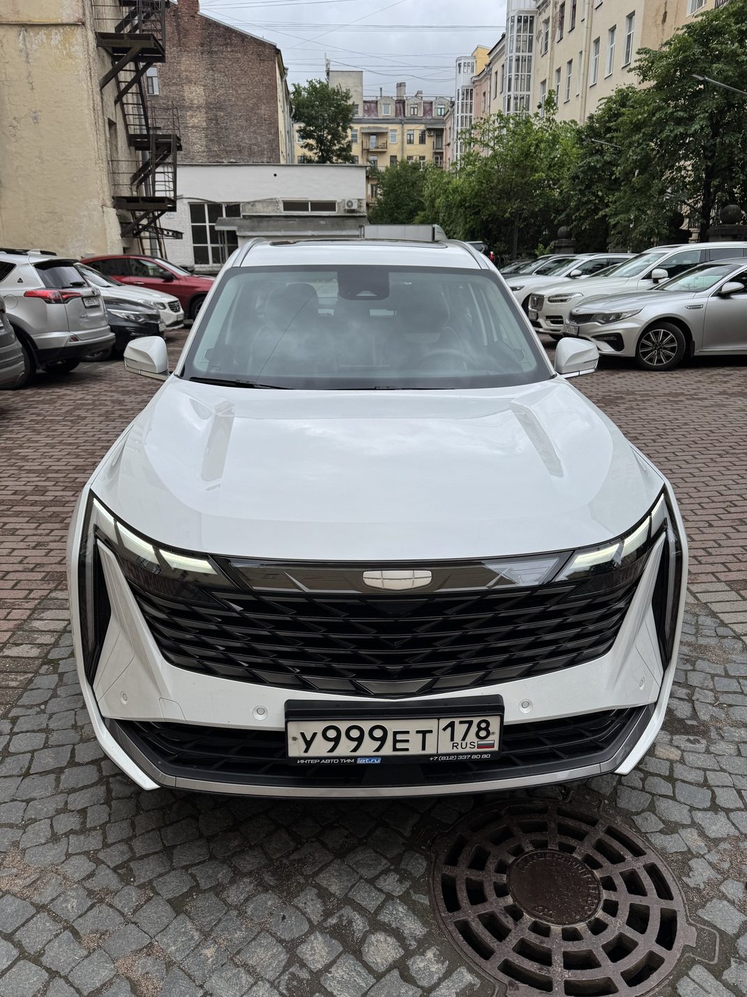 Geely Atlas 2025 NEW