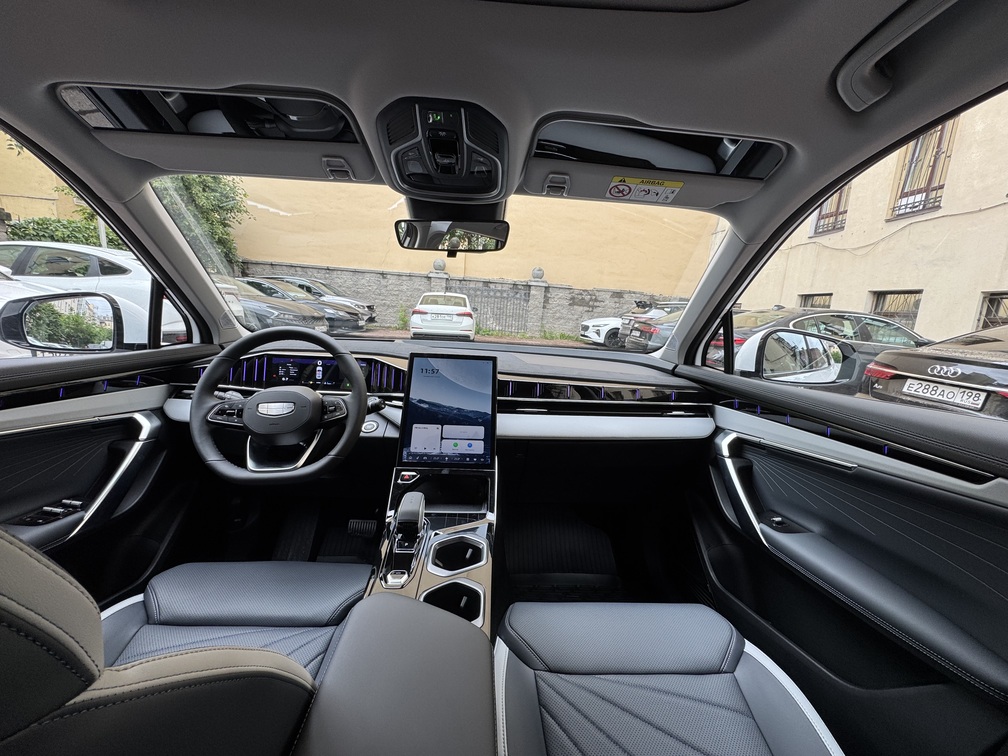 Geely Atlas 2025 NEW